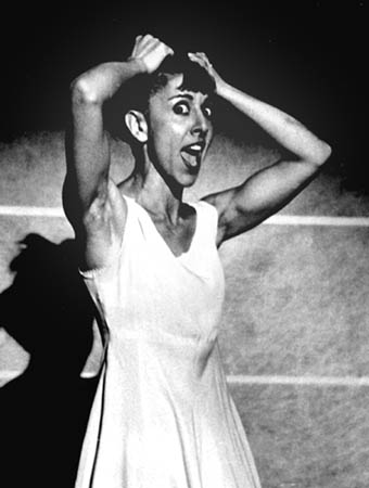 Le Tango stupéfiant (photo D.R.)
